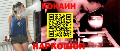 СК Сланцы