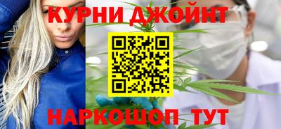 мяу мяу мука Славянск-на-Кубани