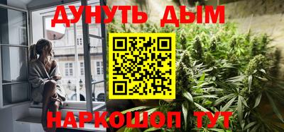 мяу мяу мука Славянск-на-Кубани