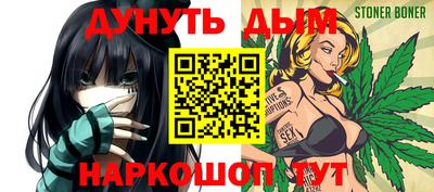 мяу мяу мука Славянск-на-Кубани