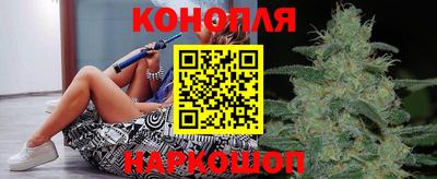 мяу мяу мука Славянск-на-Кубани