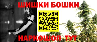 мяу мяу мука Славянск-на-Кубани