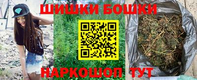 наркотики Туймазы