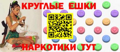 мяу мяу мука Славянск-на-Кубани