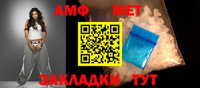 кокаин перу Славгород