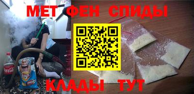 СК Сланцы