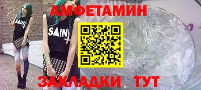 мяу мяу мука Славянск-на-Кубани