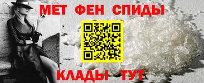 СК Сланцы