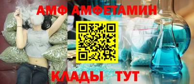 СК Сланцы