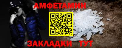 ешки Тулун