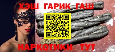 мяу мяу мука Славянск-на-Кубани